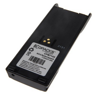 Funkgeräteakku passend f. Motorola FuG 11b/ GP900 / GP1200/ MT2000 / MT2100 / HT1000/ MTS2010 / MTS2013 NiCD 7,2V 1,2Ah ++ ohne Clip ++ Höhe 18,1mm