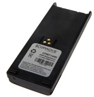 Funkgeräteakku wie Motorola FuG11B, NTN7143, NTN7144