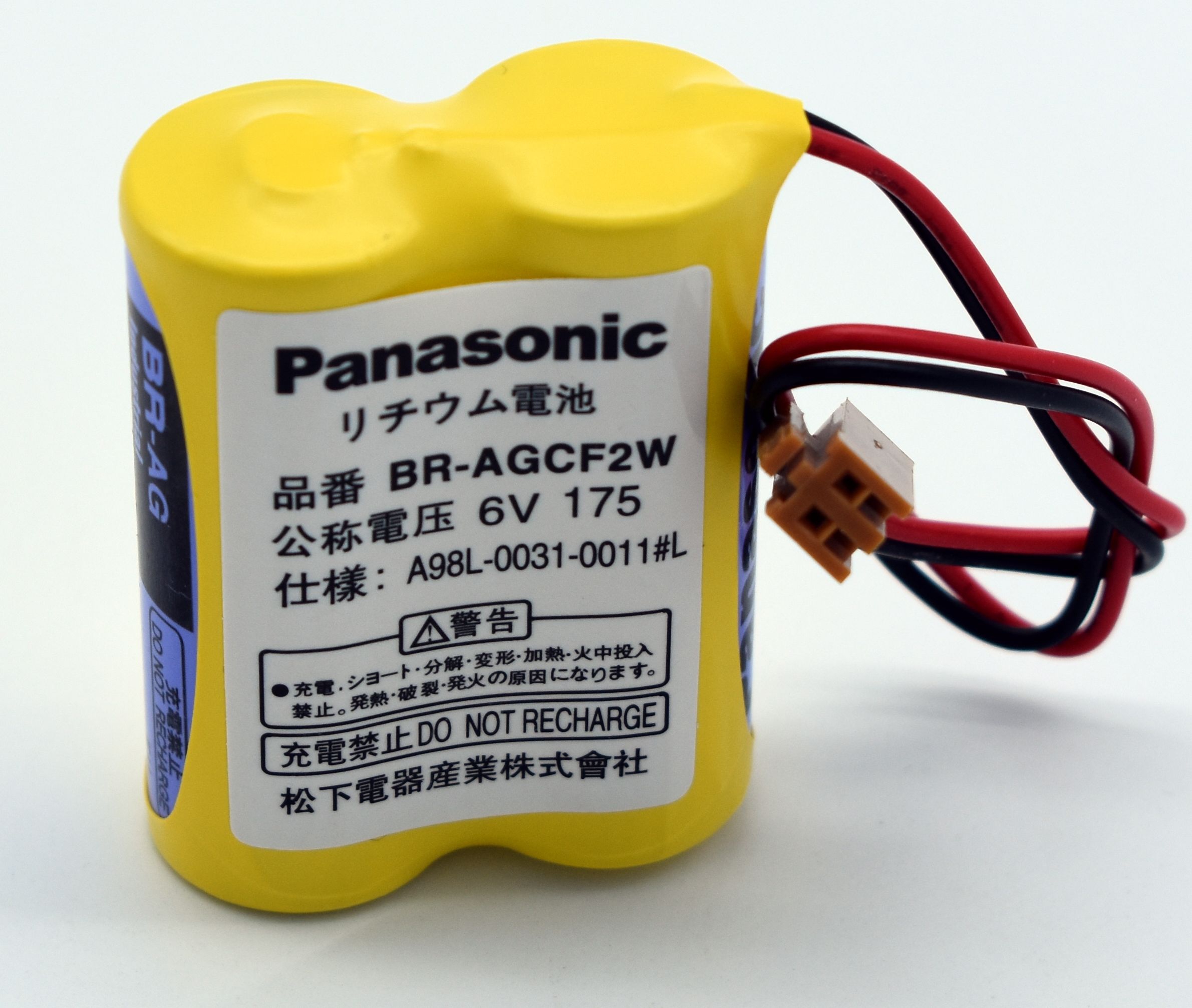 Panasonic Lithium CNC Batterie BR-AGCF2W