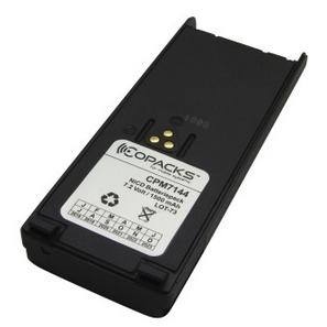 Funkgeräteakku wie Motorola FuG11B, NTN7143, NTN7144